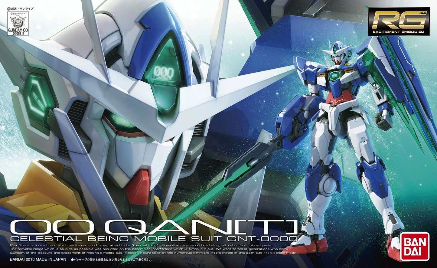 1/144 Real Grade GNT-0000 00 QAN(T) Gundam from "Gundam 00" Snap-Together Plastic Model Kit (BAN2336380)