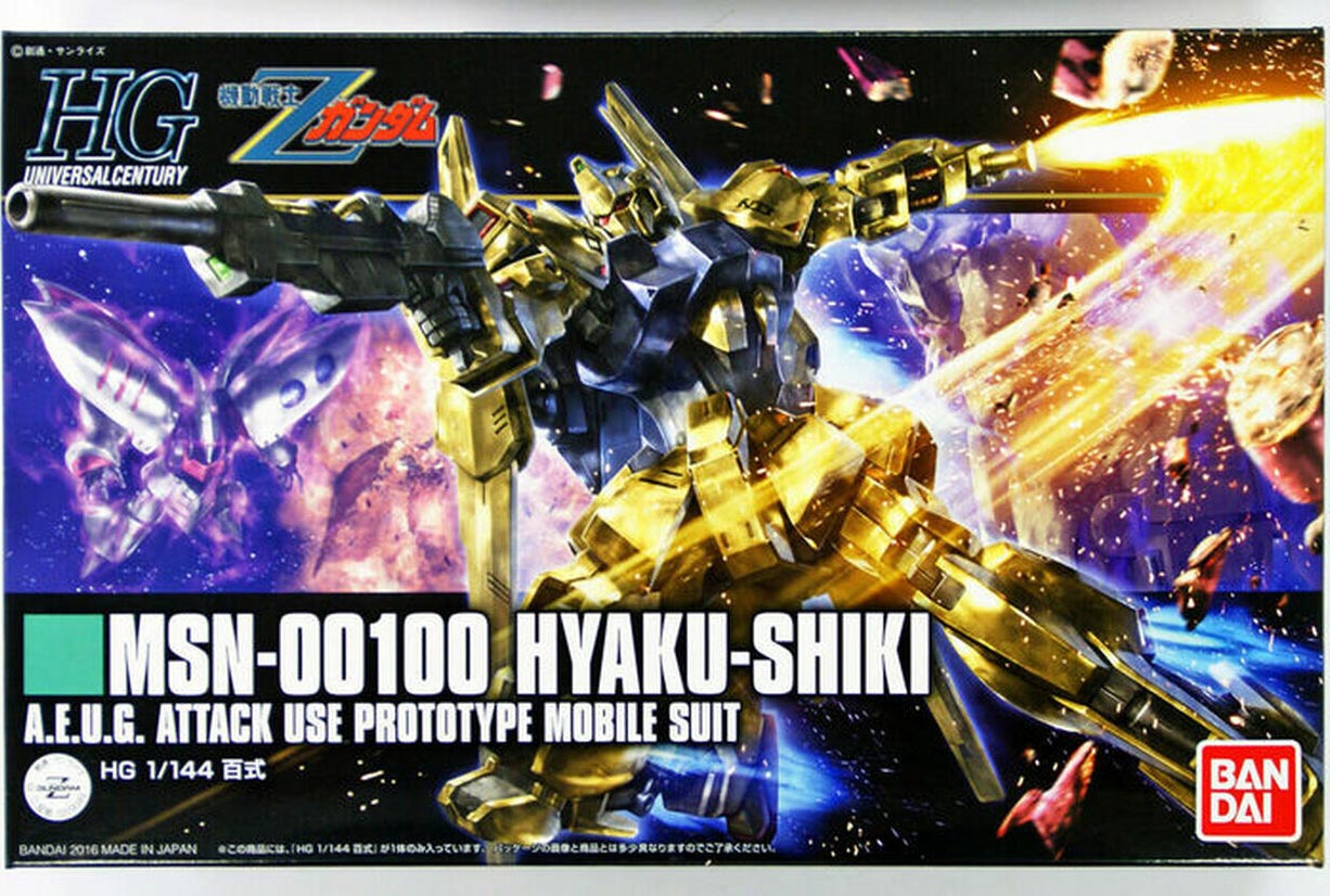 1/144 High Grade Universal Century MSN-00100 Hyaku-Shiki from 'Mobile Suit Zeta Gundam' Snap-Together Plastic Model Kit (BAN2336812)