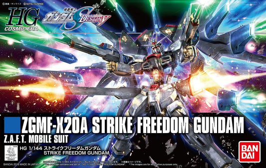 1/144 High Grade Cosmic Era ZGMF-X20A Strike Freedom Gundam from "Gundam SEED" Snap-Together Plastic Model Kit (BAN2339488)