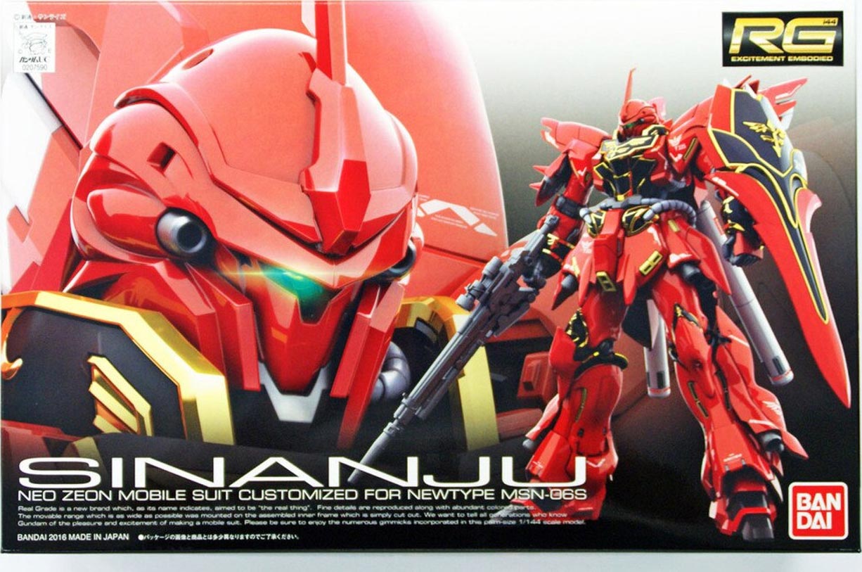 1/144 Real Grade MSN-06S Sinanju from "Gundam UC" Snap-Together Plastic Model Kit (BAN2340120)