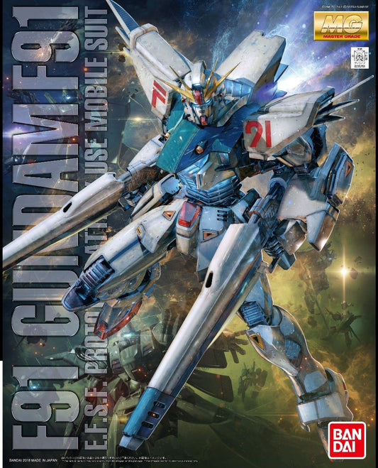 1/100 Master Grade Gundam F91 (Ver 2.0) from "Gundam F91" Snap-Together Plastic Model Kit (BAN2381810)