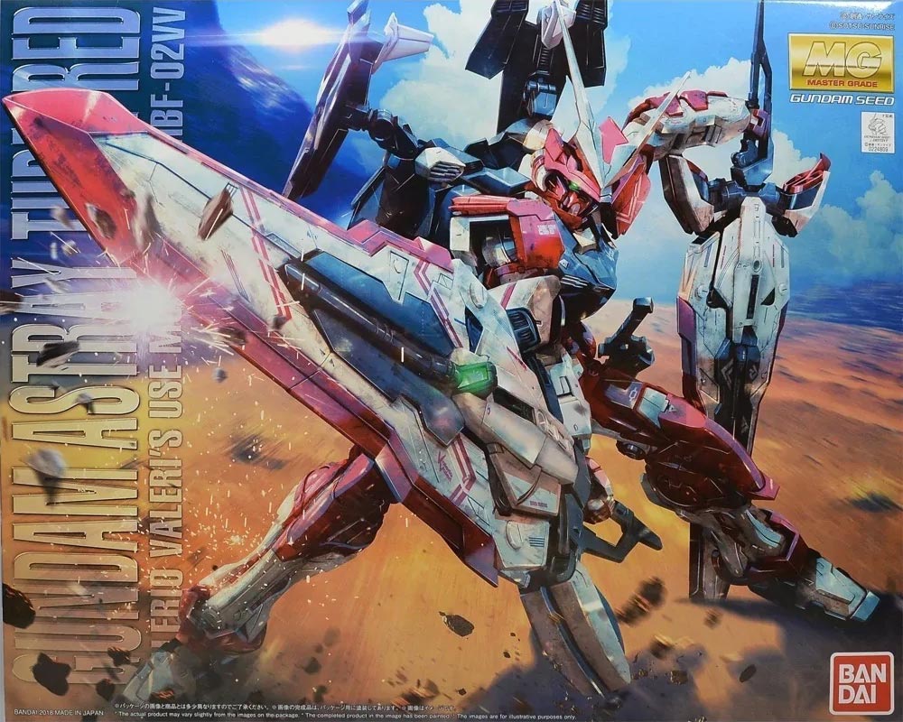 1/100 Master Grade MBF-02VV Astray Turn Red from "Gundam SEED VS Astray" Snap-Together Plastic Model Kit (BAN2389332)