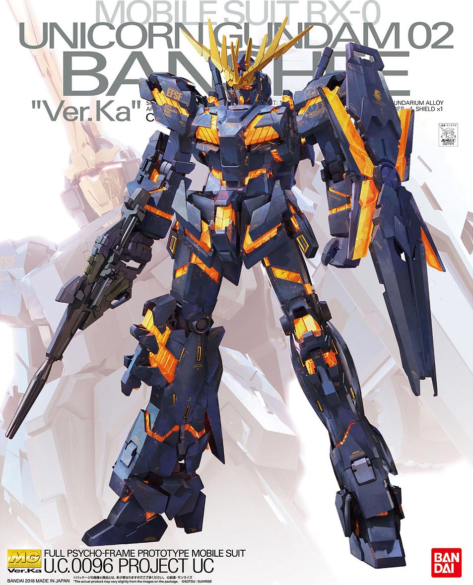 1/100 Master Grade RX-0 Unicorn Gundam 02 Banshee (Ver.Ka) from "Gundam Unicorn" Snap-Together Plastic Model Kit (BAN2430026)