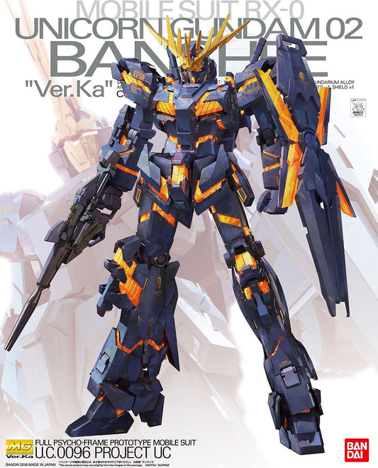 1/100 Master Grade RX-0 Unicorn Gundam 02 Banshee (Ver.Ka) from "Gundam Unicorn" Snap-Together Plastic Model Kit (BAN2430026)