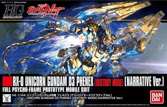 1/144 High Grade Universal Century RX-0 Unicorn Gundam 03 Phenex (Destroy Mode) (Narrative Ver.) from "Gundam Unicorn" Snap-Together Plastic Model Kit (BAN2436430)