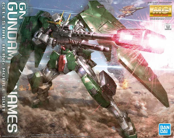 1/100 Master Grade GN-002 Gundam Dynames from "Gundam 00" Snap-Together Plastic Model Kit (BAN2457150)