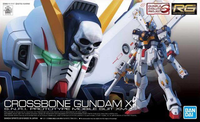 1/144 Real Grade XM-X1 Crossbone Gundam X1 from "Mobile Suit Crossbone Gundam" Snap-Together Plastic Model Kit (BAN2466960)