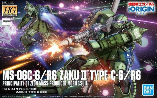 1/144 High Grade MS-06C-6/R6 Zaku II Type C-6/R6 from "Gundam The Origin" Snap-Together Plastic Model Kit (BAN2469174)