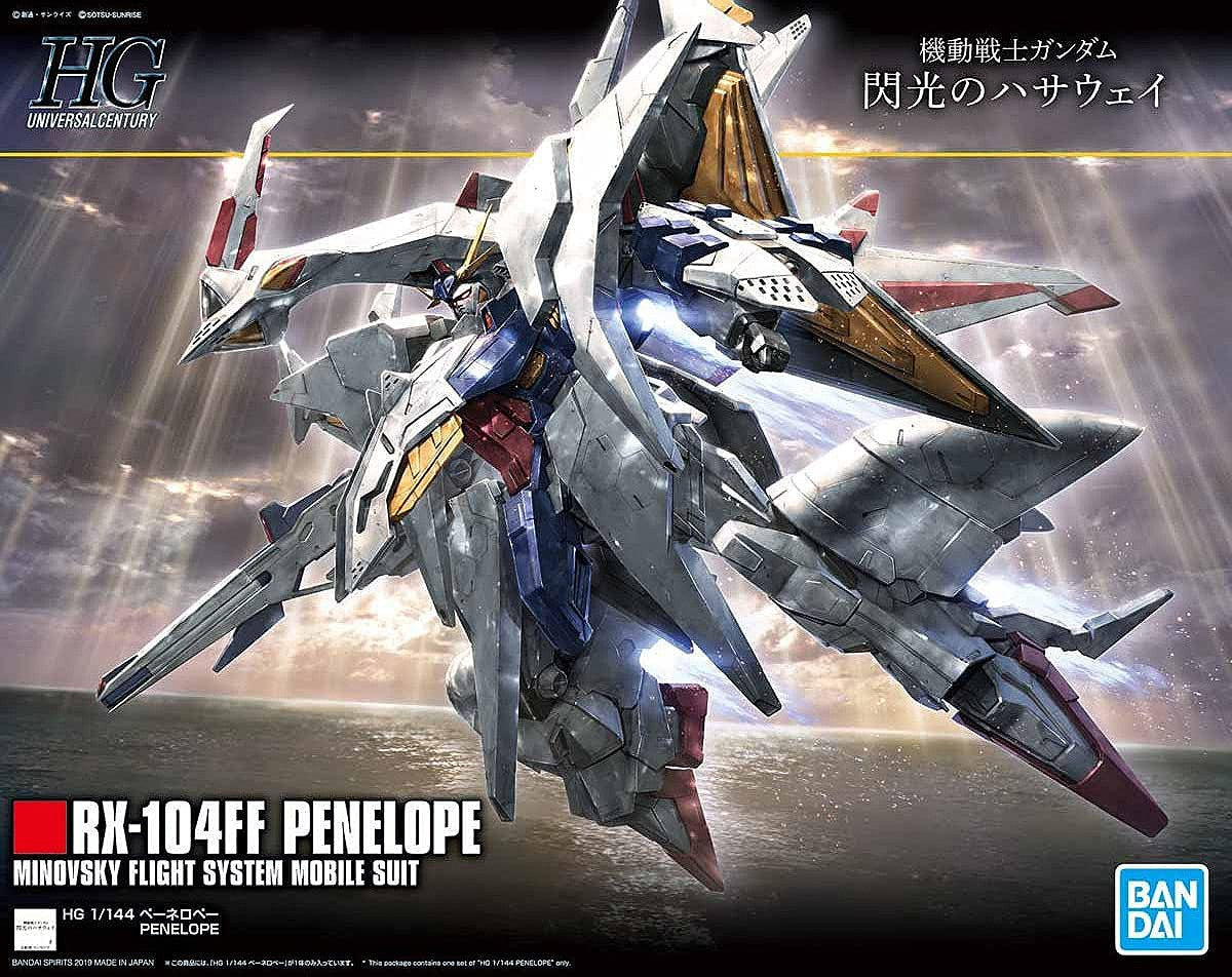 1/144 High Grade Universal Century Penelope Minovsky Flight System Mobile Suit from "Gundam Hathaway" Snap-Together Plastic Model Kit (BAN2469607)