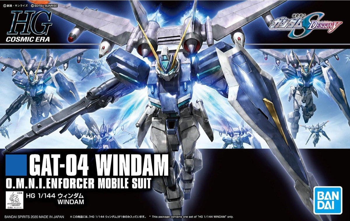 1/144 High Grade Cosmic Era Windam from "Gundam SEED DESTINY" Snap-Together Plastic Model Kit (BAN2509132)