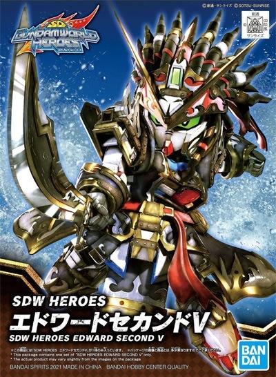 Gundam SD Edward Second V from "SD Gundam World Heroes" Snap-Together Plastic Model Kit (BAN2552544)