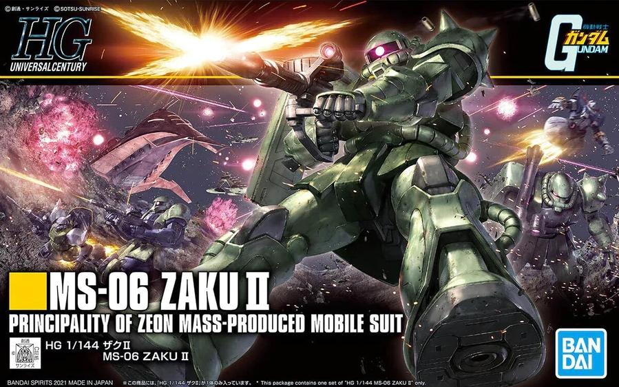 1/144 High Grade Universal Century MS-06 Zaku II from "Mobile Suit Gundam" Snap-Together Plastic Model Kit (BAN2553796)