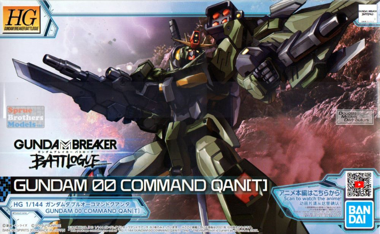 1/144 High Grade Gundam 00 Command QAN[T] from "Gundam Breaker Battlogue" Snap-Together Plastic Model Kit (BAN2555030)