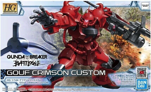 1/144 High Grade Gouf Crimson Custom from "Gundam Breaker Battlogue" Snap-Together Plastic Model Kit (BAN2555032)