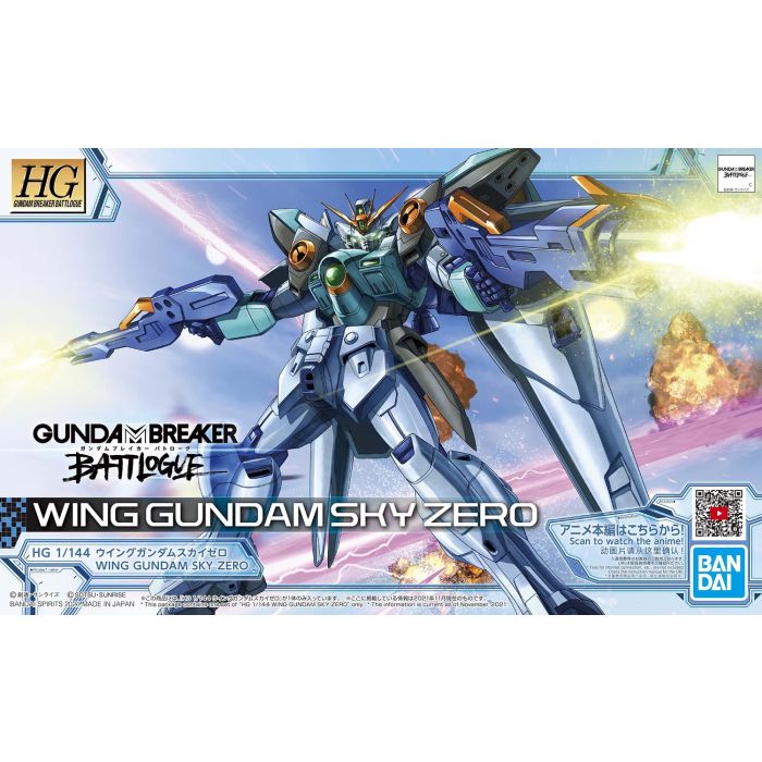 1/144 High Grade Wing Gundam Sky Zero from "Gundam Breaker Battlogue" Snap-Together Plastic Model Kit (BAN2555034)