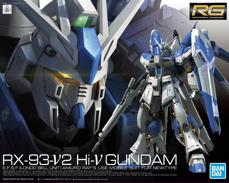 1/144 Real Grade RX-93-v2 Hi-v Gundam from "Mobile Suit Gundam: BC" Snap-Together Plastic Model Kit (BAN2555540)