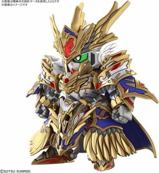 Gundam SD BB Arthur Gundam Mk III from "SD Gundam World Heroes" Snap-Together Plastic Model Kit (BAN2568799)