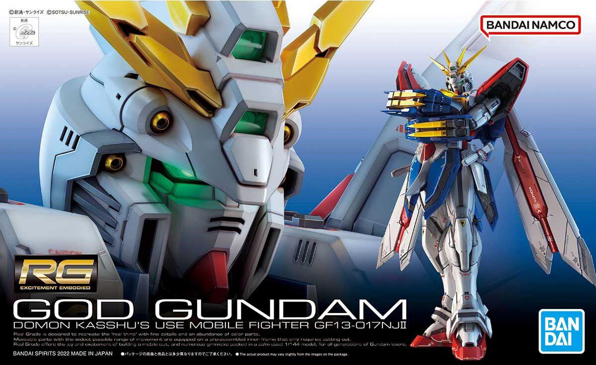 1/144 Real Grade GF13-017NJII God Gundam from "G Gundam" Snap-Together Plastic Model Kit (BAN2583477)