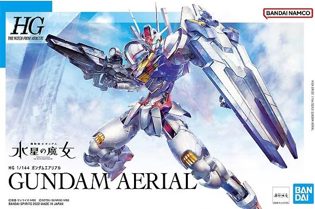 1/144 High Grade XVX-016 Gundam Aerial from "The Witch from Mercury" Snap-Together Plastic Model Kit (BAN2593849)