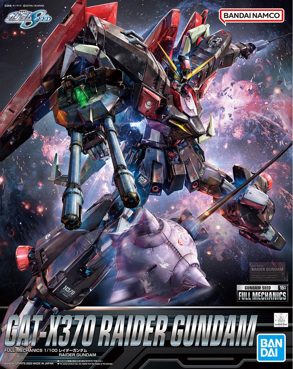 1/100 Full Mechanics GAT-X370 Raider Gundam from "Gundam SEED" Snap-Together Plastic Model Kit (BAN2595692)