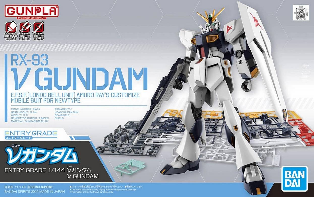 1/144 Entry Grade RX-93 Nu Gundam from "Char's Counterattack" Snap-Together Plastic Model Kit (BAN2618663)