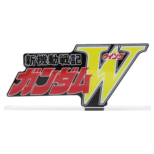 Gundam Wing Logo Display (BAN57888)