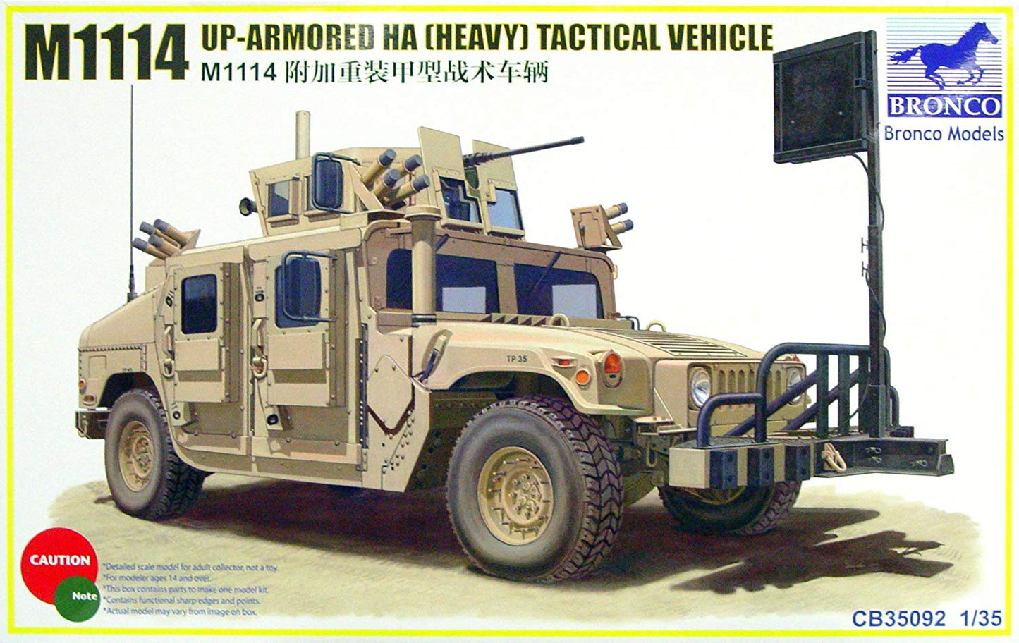 1/35 M1114 Up-Armored HA (Heavy) Tactical Vehicle Plastic Model Kit