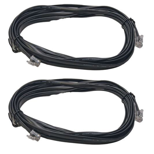 16’ LocoNet Cables (2) (DGTLNC162)