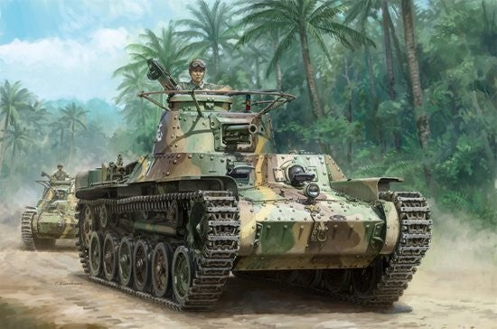 1/35 IJA Type 97 Medium Tank Chi-Ha Early Plastic Model Kit (DML6870)