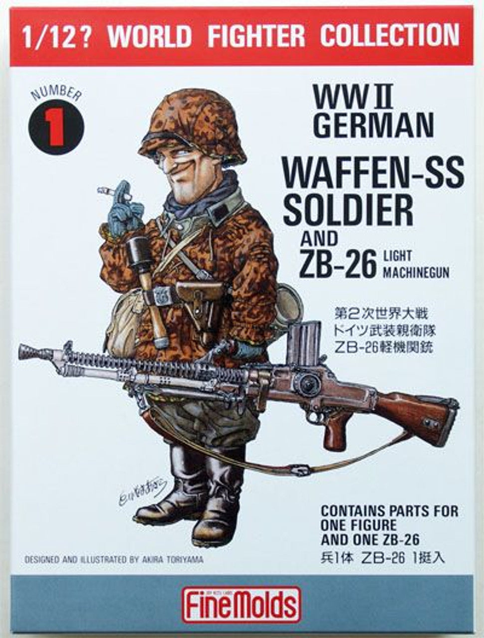 1/12 German Waffen SS Soldier with ZB26 Light Machine Gun Plastic Model Kit (FNMDSFT1)