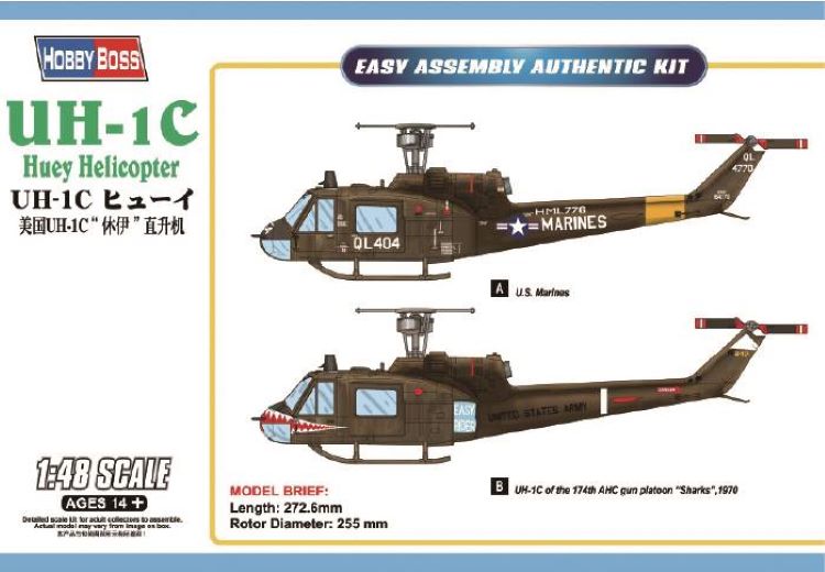 1/48 UH-1C Huey Helicopter Plastic Model Kit (HBO85803)