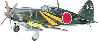1/72 Mitsubishi J2M3 Raiden (Jack) Plastic Model Kit (HSG00135)
