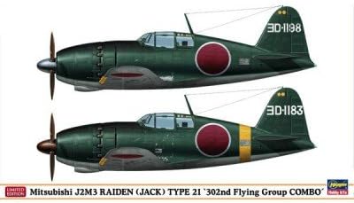 1/72 Mitsubishi J2M3 Raiden (JACK) Type 21 "302nd Flying Group Combo" Plastic Model Kit (HSG01931)