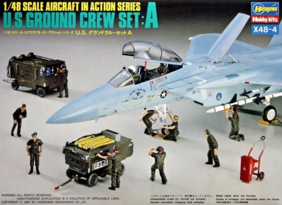 1/48 United States Ground Set A Plastic Model Kit (HSG36004)