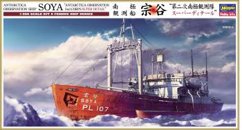 1/350 Antarctica Observation Ship Soya "Antarctica Observation 2nd Corps Super Detail" Plastic Model Kit (HSG40107)