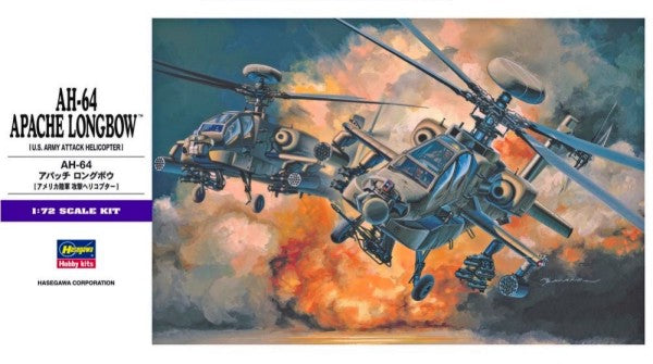1/72 AH-64 Apache Longbow Plastic Model Kit (HSG536)
