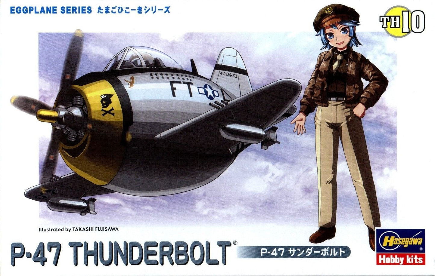 Egg Plane P-47 Thunderbolt Plastic Model Kit (HSG60120)