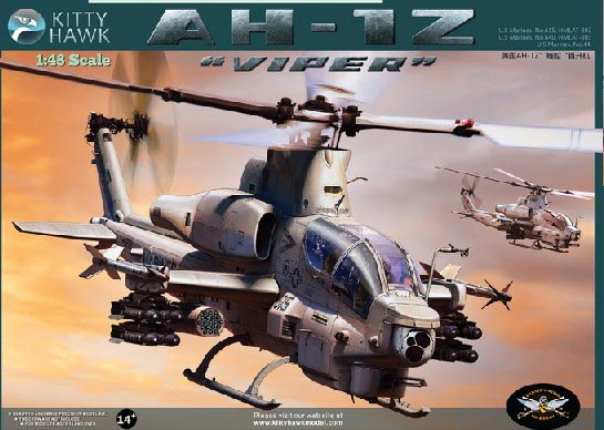 1/48 AH1Z Super Cobra Attack Helicopter Plastic Model Kit (KTY80125)