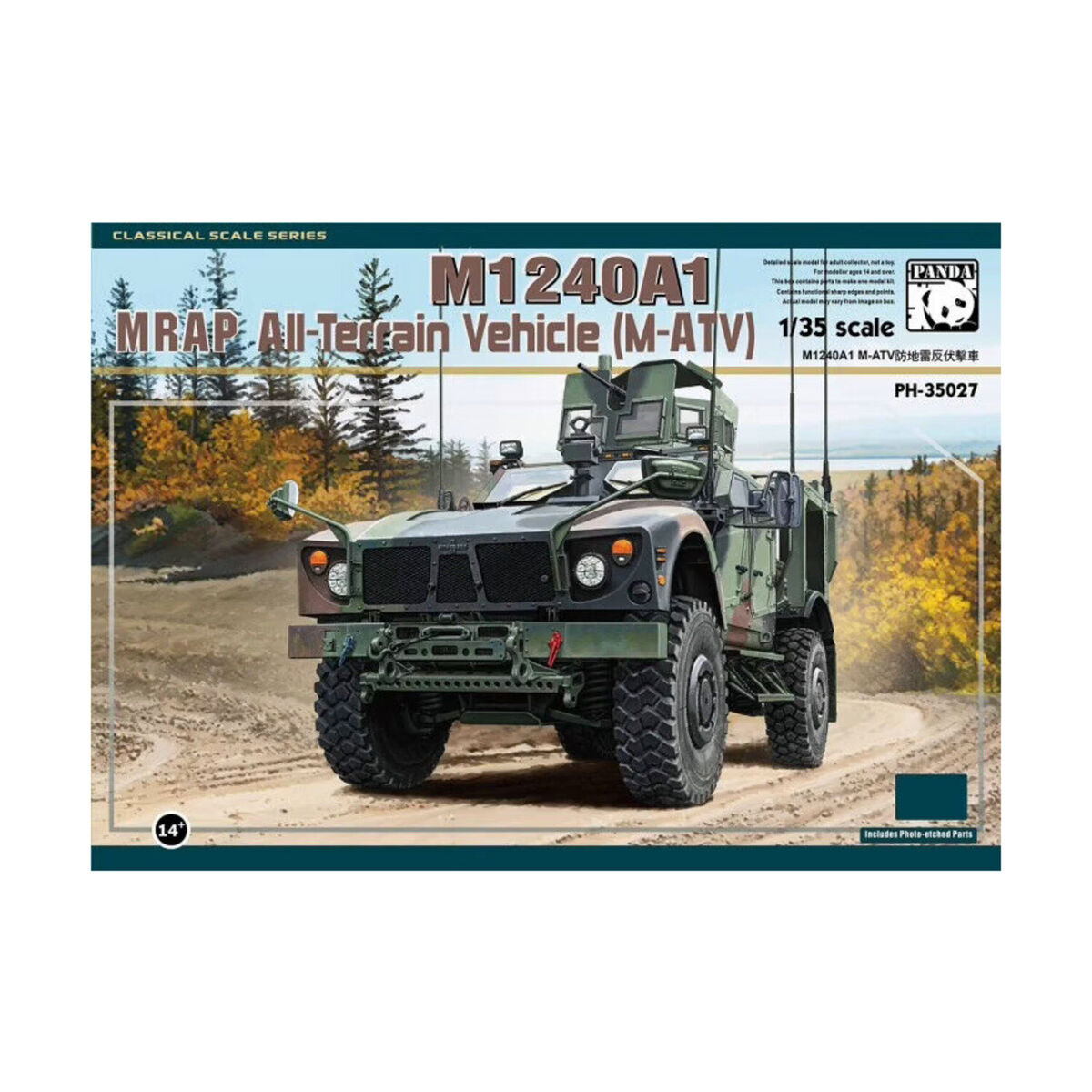 1/35 M1240A1 MRAP All-Terrain Vehicle Plastic Model Kit (PDA35027)