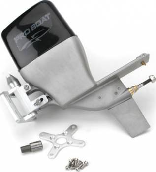 Brushless Outboard without Motor (PRB4020)