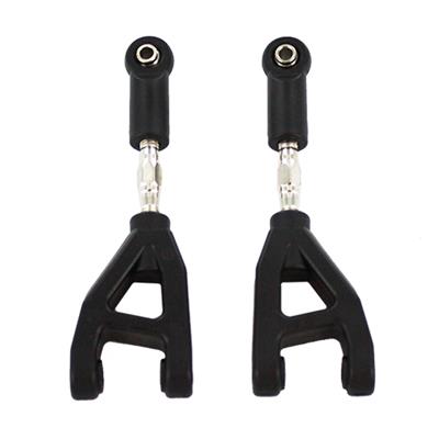 Front Upper Suspension Arms (2) (RER01262)