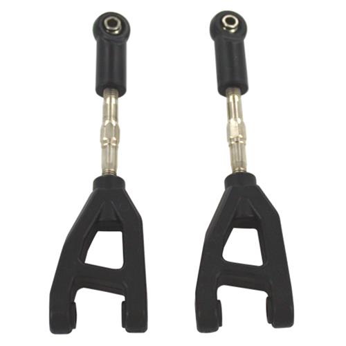 Rear Upper Suspension Arms (2) (RER01263)