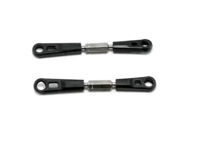 Front or Rear Turnbuckle (2) (RER01642)