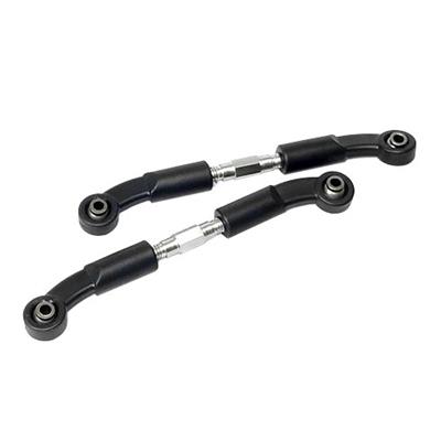 Steering Link (2) (RER03159)