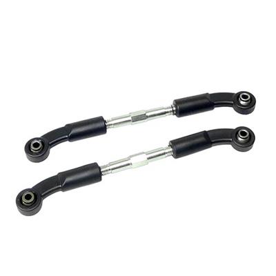 Rear Upper Link (2) (RER03161)