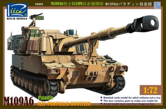 1/72 M109A6 Paladin Self-Propelled Howitzer Plastic Model Kit (RIH72001)