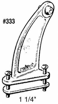 Super Ball Horn, 1.25" (ROB333)