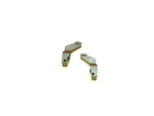 Aluminum Rear Hub Carriers with 1-Degree Toe-In Gunmetal for Rustler/Slash/Stampede (2) (STRST3652T1GM)