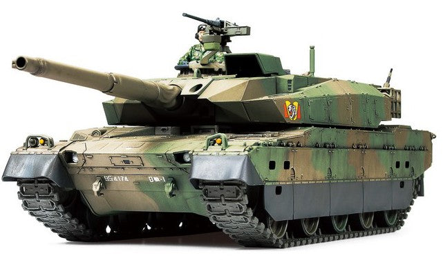 1/48 JGSDF Type 10 Tank Plastic Model Kit (TAM32588)