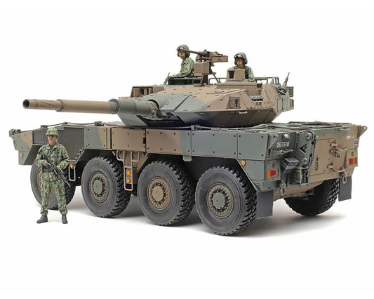 1/35 JGSDF Type 16 MCV C5 with Winch Plastic Model Kit (TAM35383)